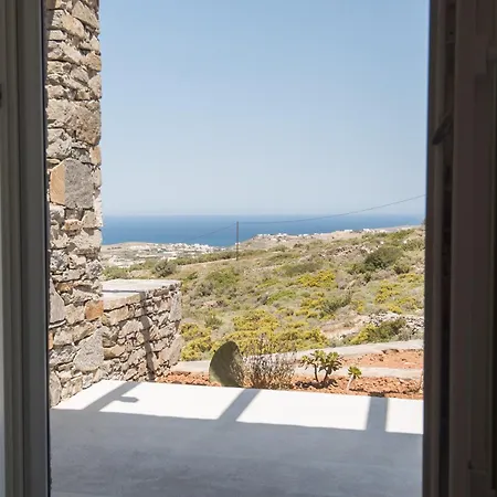 Bed & Breakfast Noble 7 - Adults Only - Onar Collection Parikia (Paros)